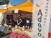 161045