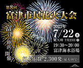 175008