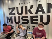 177241