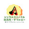 ユーザーアバター