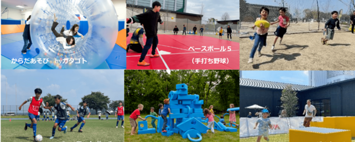 ラグビーボランティア Ramgelist】 2025-26シーズン『Ramgelist』大募集🤟🏻🖤 本日