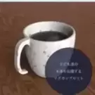 237910