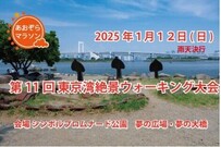 240715