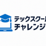 団体アバター