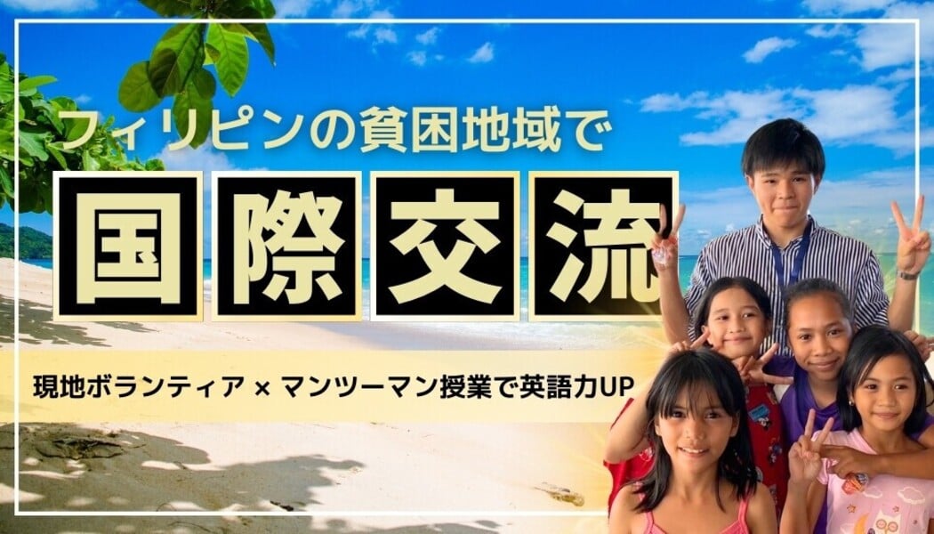 実践的ボランティア論 ボランティア実践とＮＰＯ法人の実際/小林出版/西島衛治（単行本） Amazon.co.jp: ボランティアの活動: 理論と実践 電子書籍: 西島