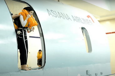 高校生から参加OK】アシアナ航空 客室乗務員研修 韓国・ソウル5日間 by