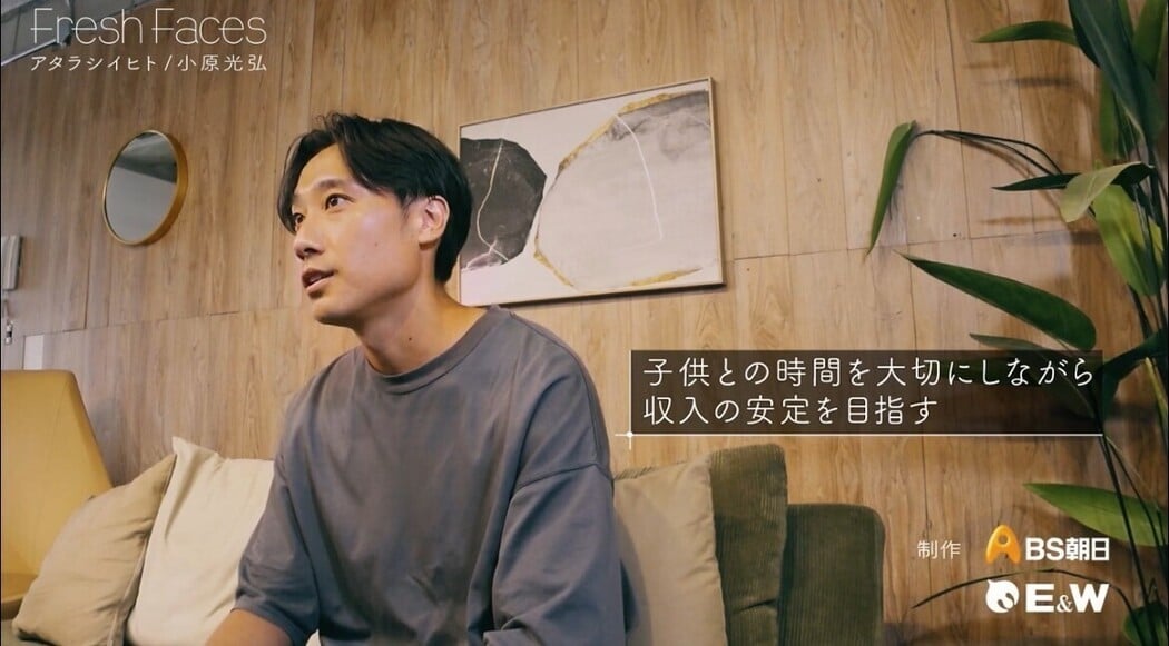 還元くん✖️2本（簡単な説明書付）