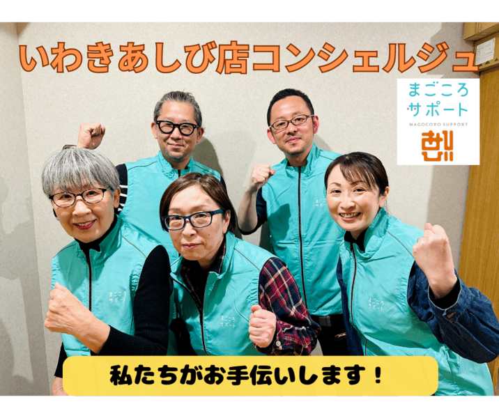 高齢者の社会参加活動と福祉サ-ビス 日本・アイスランドのナ-シング・ホ-ム  /行路社/榎本和子（社会福祉学）（単行本） 高齢者の社会参加活動と福祉サービス 日本・アイスランドの