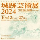 234971