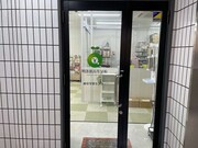 250499