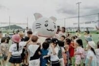 294995