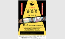 293129