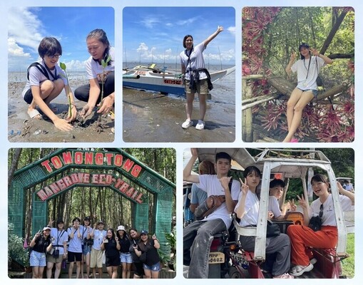 ç°å¢ä¿å
šæŽ»å