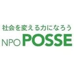 団体アバター