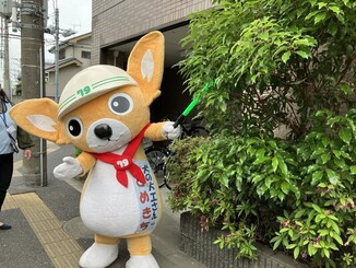 火の用心」で防犯啓発を巡回しながら街の危険を見つける！着ぐるみと