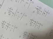 269245
