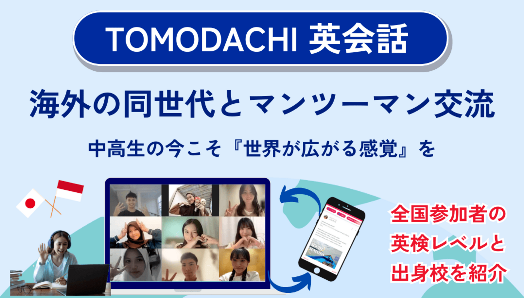 【中古】 2ウェイコミュニケーション 現代英語会話 中級 21st Century Communication, Second Edition - センゲージ