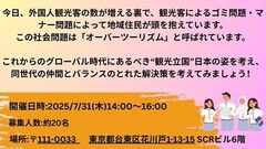 280776