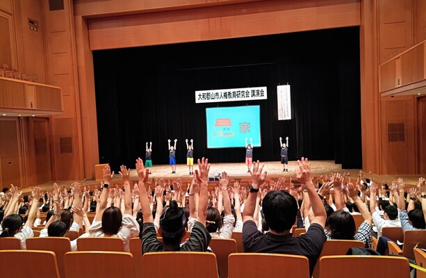 教職員研修会講演の様子