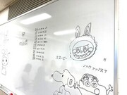 285016
