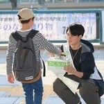 団体アバター