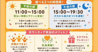 878b1cabdb-singly_communitydevelopment_recruiting_129679_sub1.png