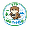 ユーザーアバター