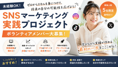 323954