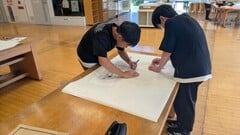 320148
