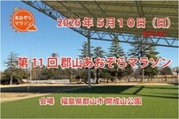 320502
