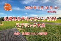 320562