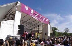 大阪での社会人も参加可能な単発/国内ボランティア募集 | activo