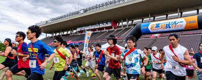 大阪での社会人も参加可能な単発/国内ボランティア募集 | activo