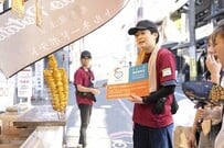 327035