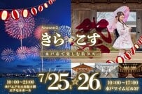 335219
