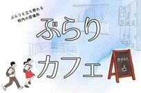 333970