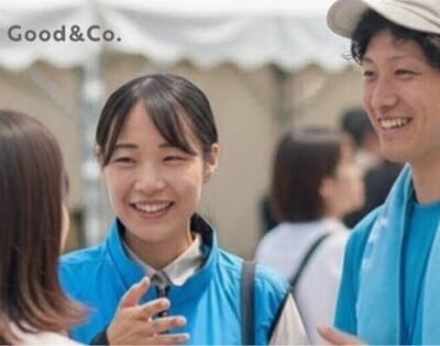 大阪での社会人も参加可能な単発/国内ボランティア募集 | activo