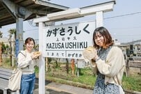 337937