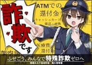 335864