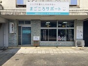 336261