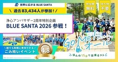 339123
