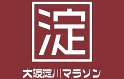 大阪での社会人も参加可能な単発/国内ボランティア募集 | activo