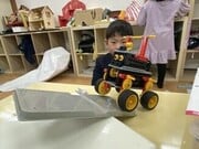 342666
