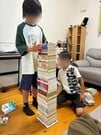 345288