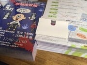 345066