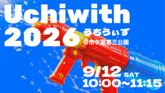 341267