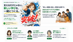 344612
