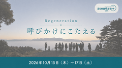 341923