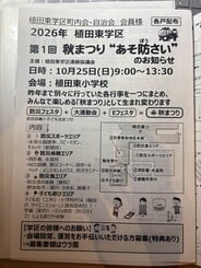 f65d91aa0a-IMG_4716.jpeg