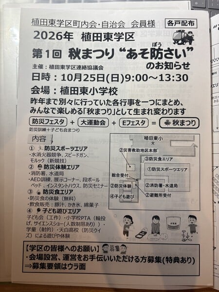 f65d91aa0a-IMG_4716.jpeg